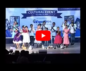 Dance by SOFKIN KIDS