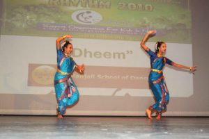 SOFKIN RHYTHM-2010 (116)