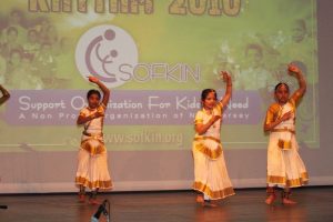 SOFKIN RHYTHM-2010 (140)