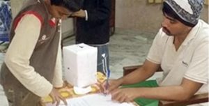 SOFKIN Home Children Vote to Win