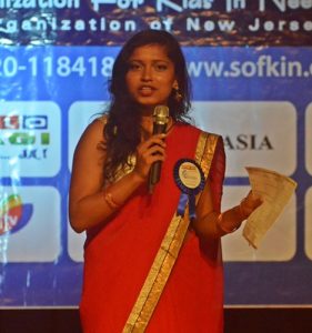 Anusha